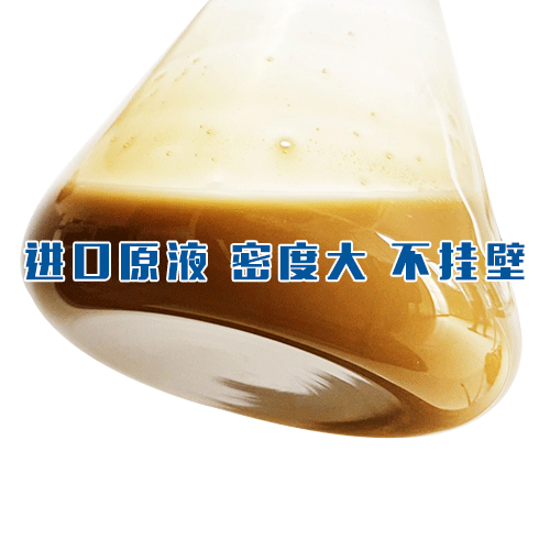 科赛德氨基酸水溶肥1kg